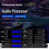 KaYouLa Professional Digital Audio Matrix Processor (CN version)