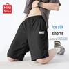 Men's Summer Tech Mid-Length Shorts