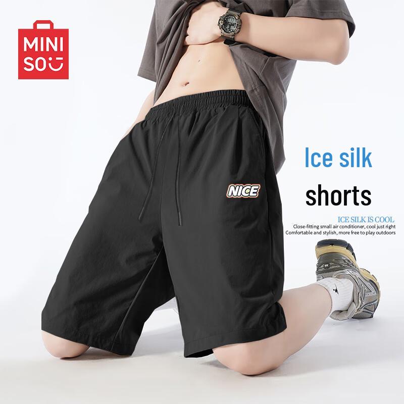 MINISO Men s Summer Tech Mid-Length Shorts XL