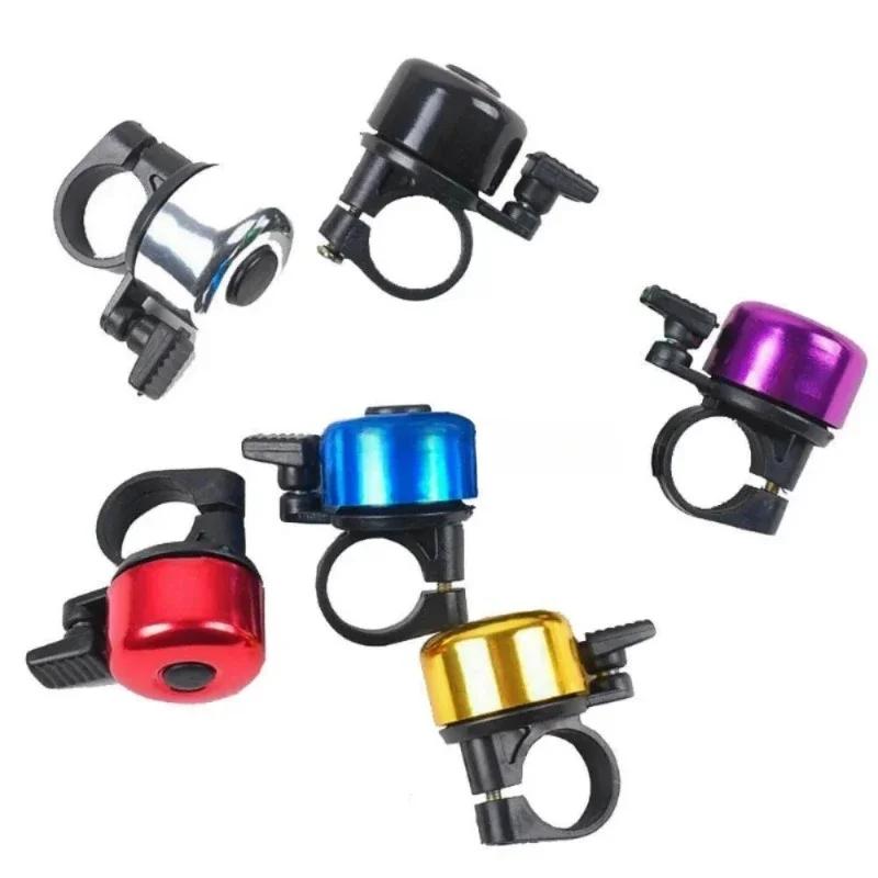 Mini Bike Ring Bell Aluminum Alloy Cycling Safety Warning Alarm Handlebar Bell Ring Bicycle Bell Ring Horn Cycling Accessories