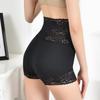 High-Waisted Women's Safety Shorts: Plus Size, Waist-Cinching, Lace, Cotton Crotch, Anti-Exposure, Wear As Outer Shorts, No Underwear Needed.