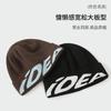 Women's Knitted Knit Hat for Autumn and Winter Double-layer Thickened Warmth, Outdoor Skiing, Hiking, Cold-resistant, Versatile, Fashionable Knit Hat