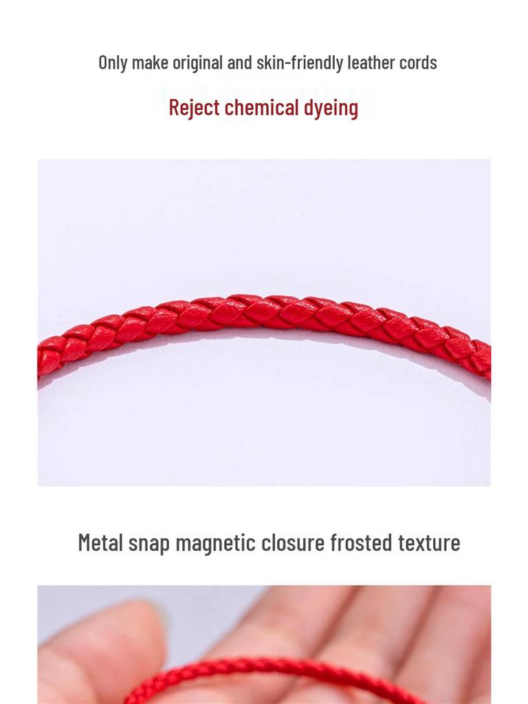 Benmingnian Red String Bead Bracelet - Versatile Leather Rope for Couples