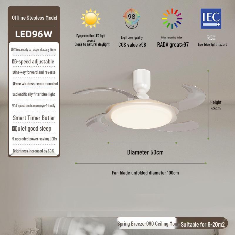 Minimalist Chinese-Style Silent Ceiling Fan with Light & Full Spectrum Eye Protection for Bedrooms & Restaurants