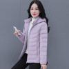 Women's Lightweight High-End Hooded Down Jacket, New Style 2024 Winter Coat
