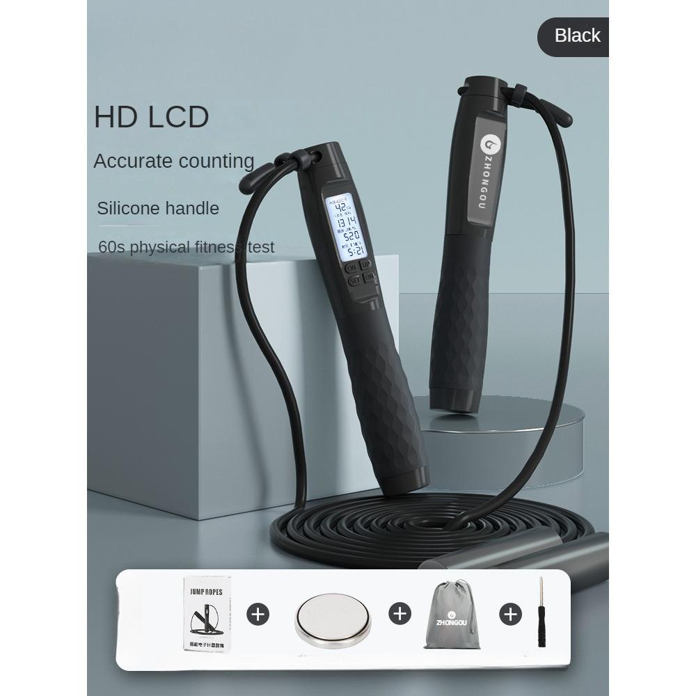 Counting Skipping Rope Fitness Weight Loss Sports Male Professional Fat Burning Weight-bearing Primary School Entrance Examination Rope