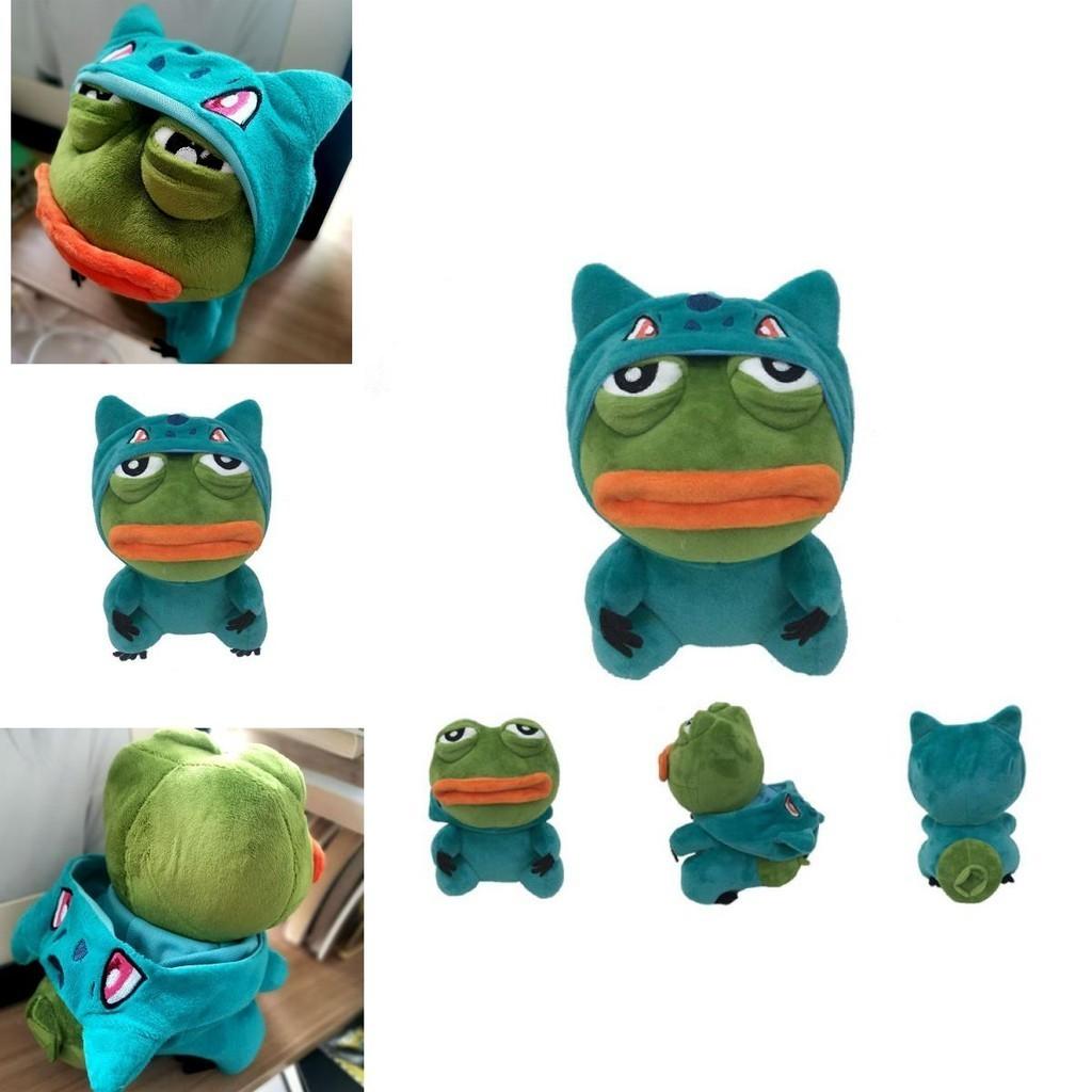 Pepe The Frog Pokemon Bisasam Trauriger Frosch Anime Kuscheltier 23cm Weicher Plüsch PP-Baumwollkissen