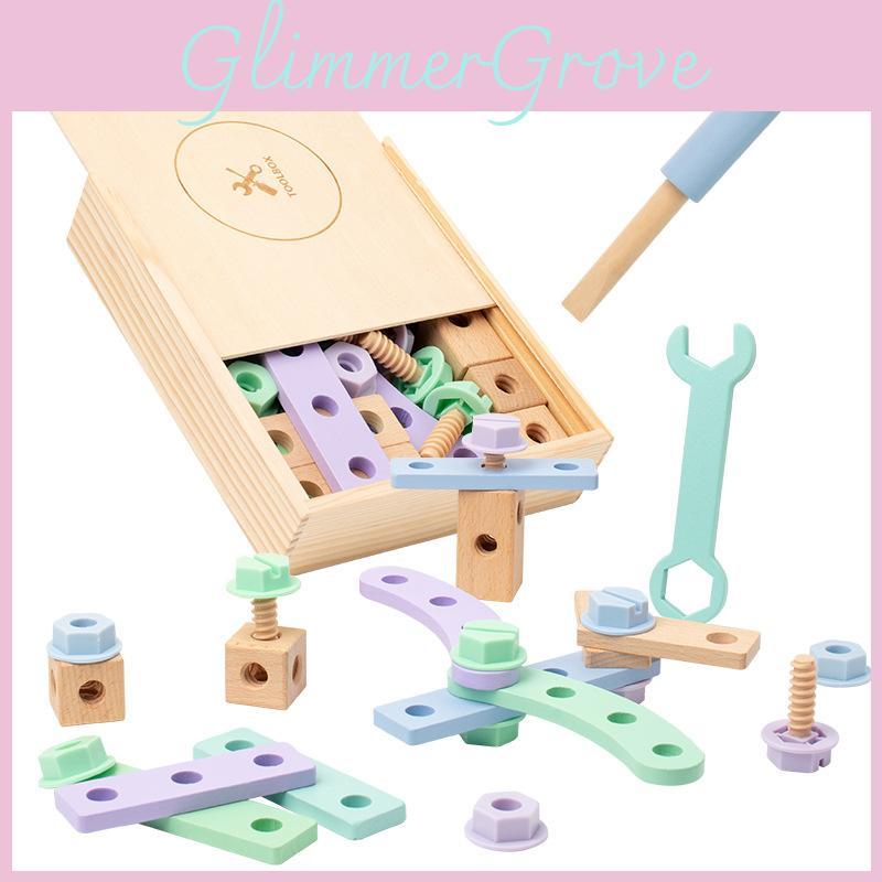 Tool Box For Kids Wooden Screwdriver Set Educational Toy For Early Learning
