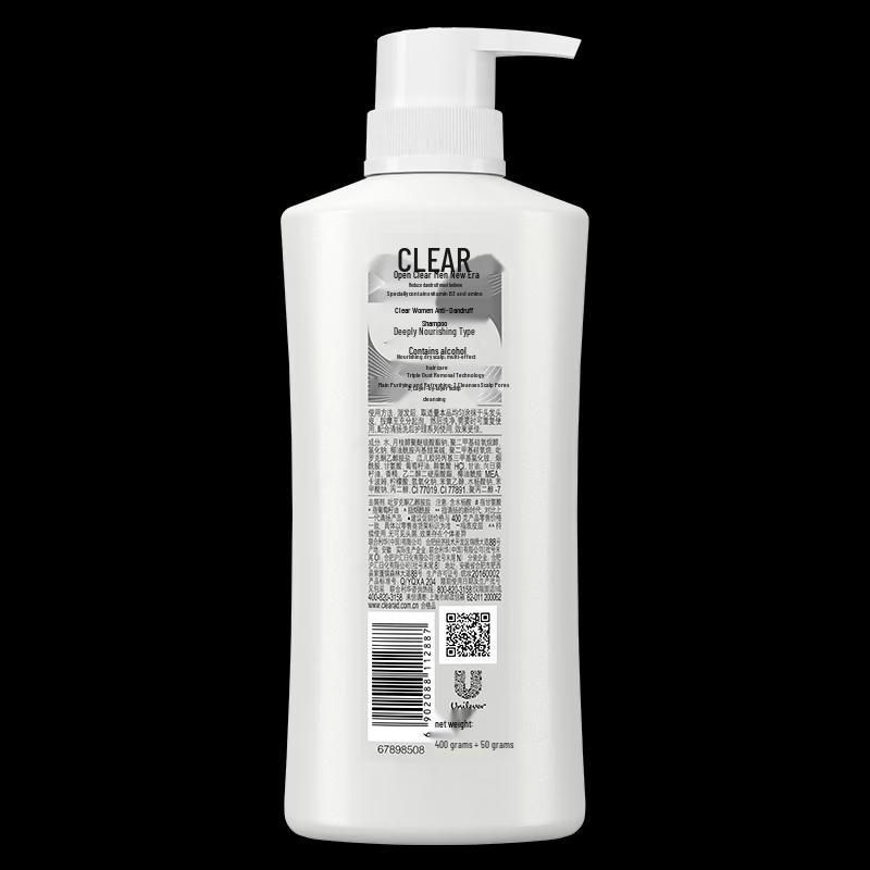 CLEAR Women's Anti-Dandruff Shampoo