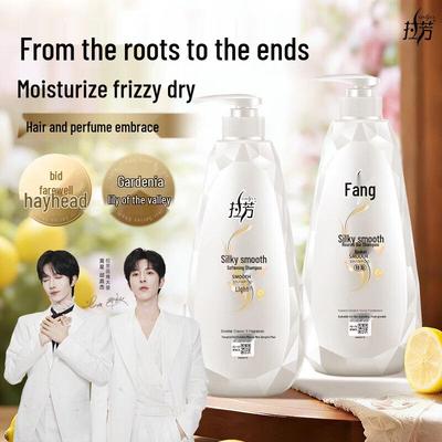 LaFong Seidenglatte aufweichende Shampoo