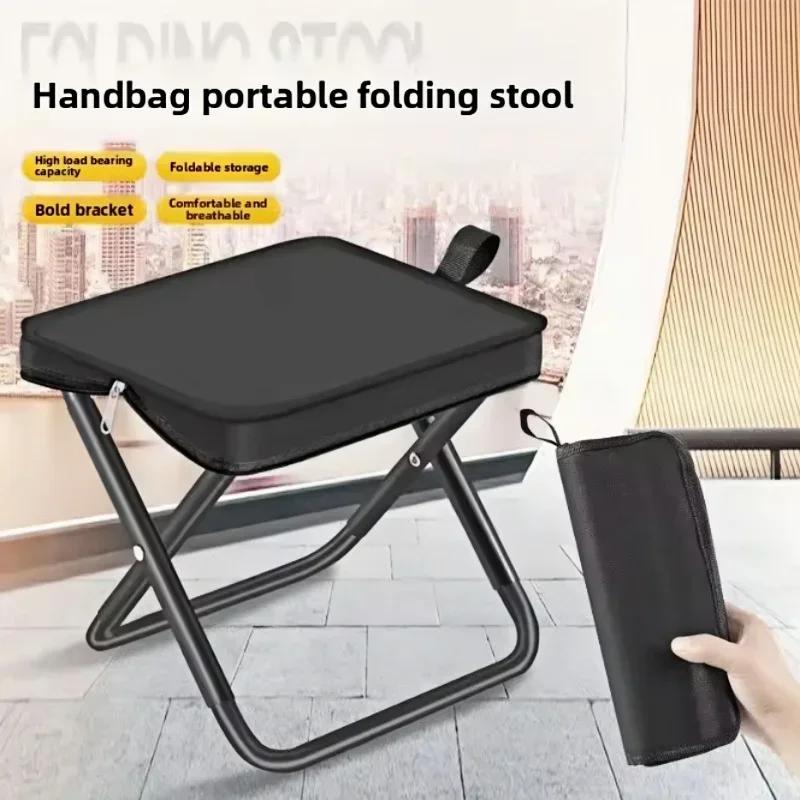 Ultra-Light Portable Folding Chair Multi-Function Compact Outdoor Picnic Camping Stool for Travel And Fishing