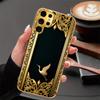 Schwarzgold Luxuriös Goldener Kran Hochwertige Galvanisierte Glas Handyhülle für Samsung Galaxy S26 S25 S24 S23 S22 FE, Ultra, Plus