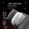 Men's 140S Long-Staple Cotton Silk-Crotch Boxer Briefs