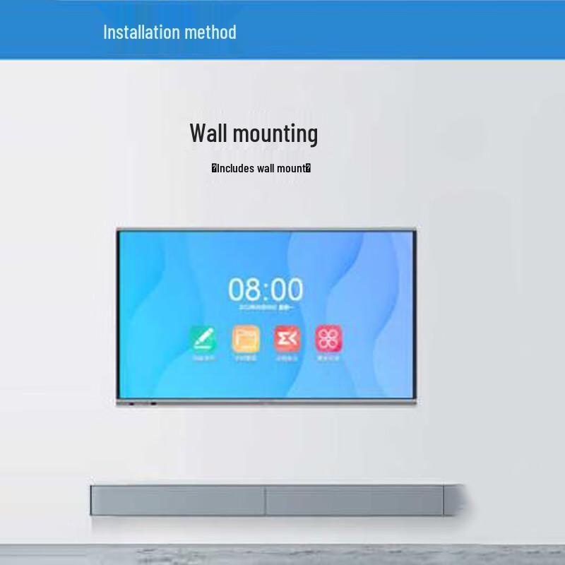 Wanbao 100-inch Full HD Interactive Conference Touch Display (CN version)