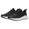 Anta Hydrogen Run 6 Cushioning Durable Low-Top Running Shoes Men Sneaker Black White 112425540-6