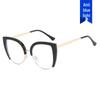 Cat-Eye Semi-Rimless Large Anti-Blue Light Eyeglass Frames, 2023 Retro Trend, European & American Style.