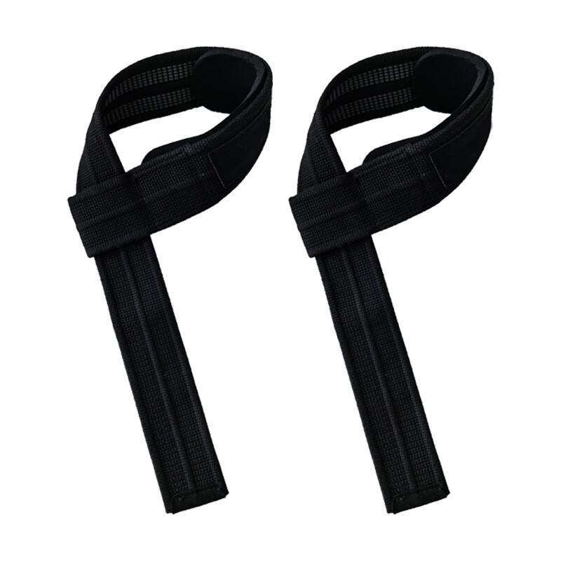 Zhenchengsheng Deadlift Assist Straps (2 Pairs)