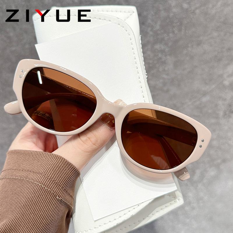 Vintage Cat Eye Sunglasses - Trendy Small Frame White Minimalist American Hip Hop Design