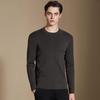 Antonio Men's Machine Washable 100% Wool Half-Turtleneck Sweater