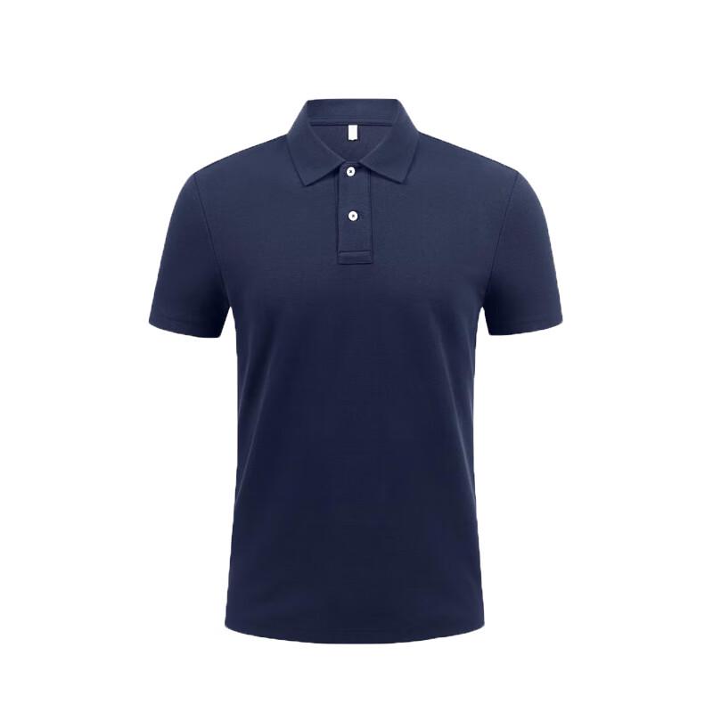 

Xinting Men s Seamless Short Sleeve Polo Shirt 4XL