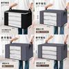 Large Capacity Cotton Quilt Storage Bag With Transparent Window For Bedroom Organization