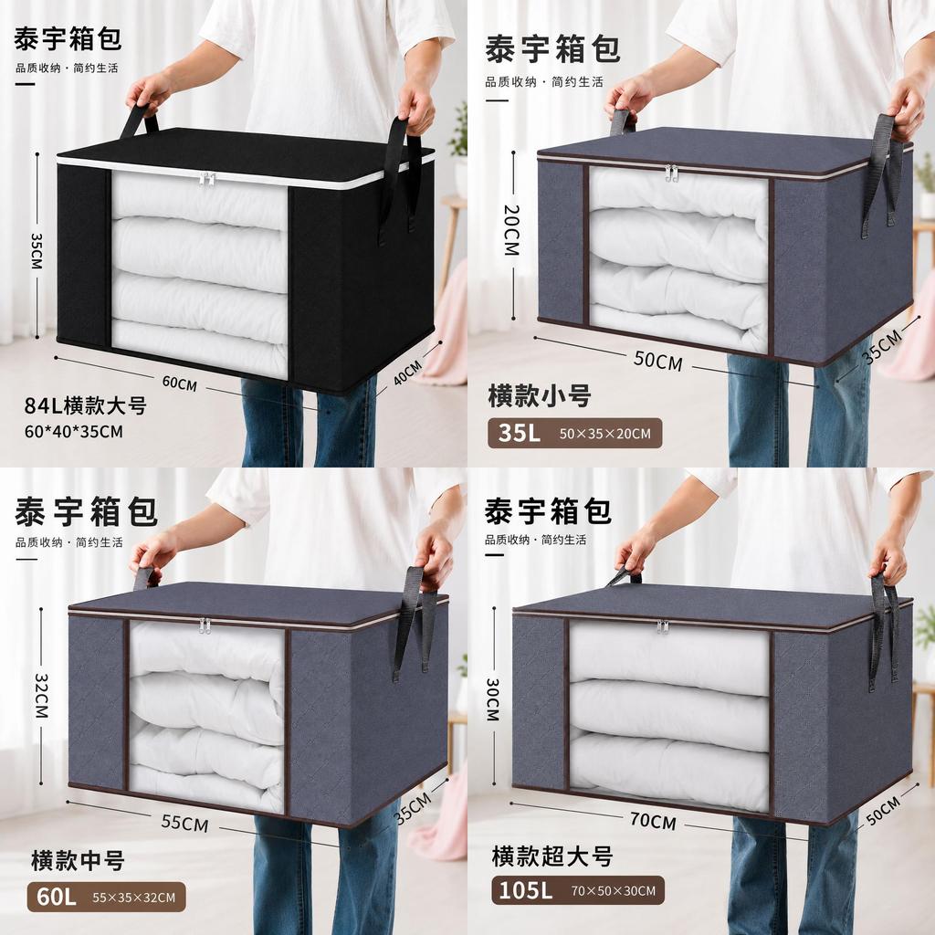 Large Capacity Cotton Quilt Storage Bag With Transparent Window For Bedroom Organization