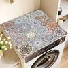 50*60CM Vintage Checkered Printed Washing Machine Dust Cover Pad, Quick-Dry Absorbent Protective Top Mat For Washer And Dryer