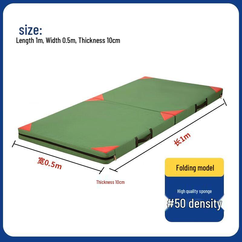 

Jianzhidu Thickened Gymnastics & Sports Mat
