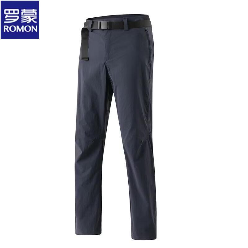 ROMON Men's Summer Quick-Dry Straight-Leg Pants