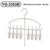 Adjustable Baby & Kids Clothes Rack with Trouser Clips and Small Hangers