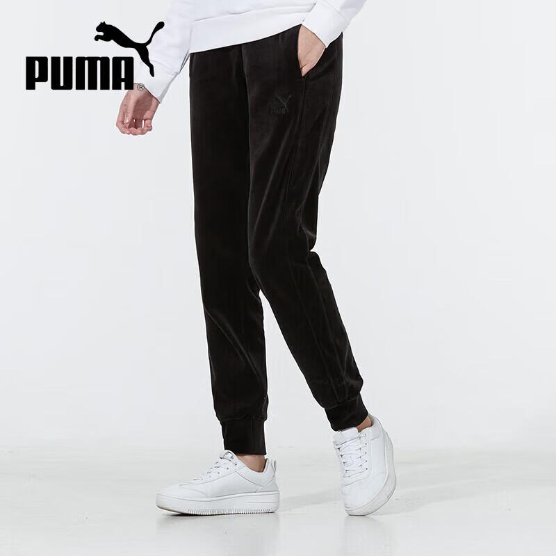 PUMA Women s Fitness Training Sweatpants 532951-01 M