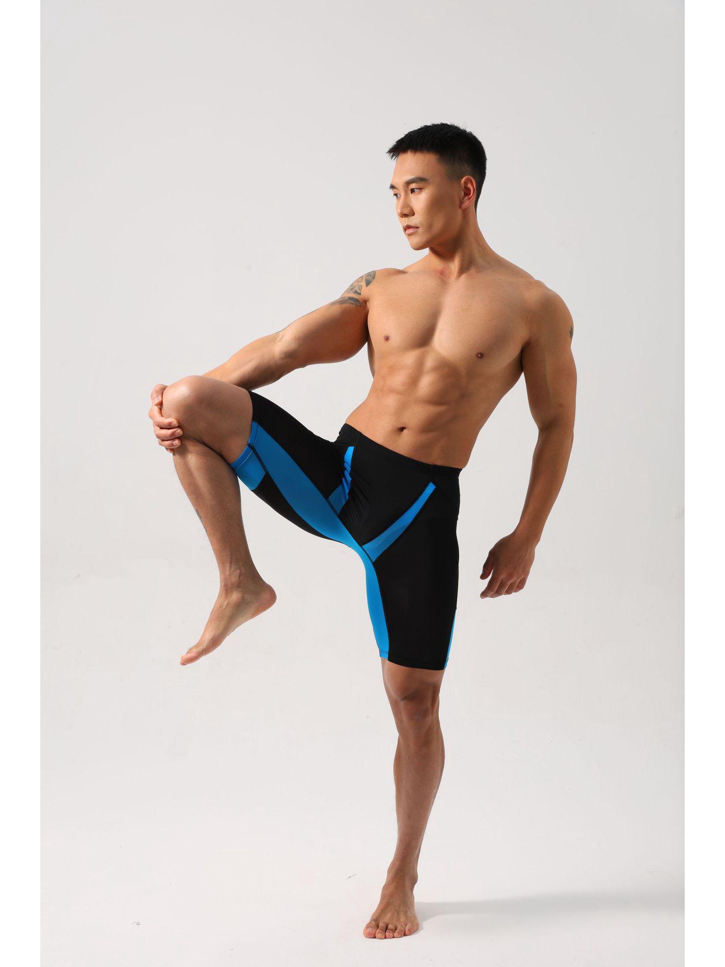 

Леггинсы Nude Super Stretch Fitness Large