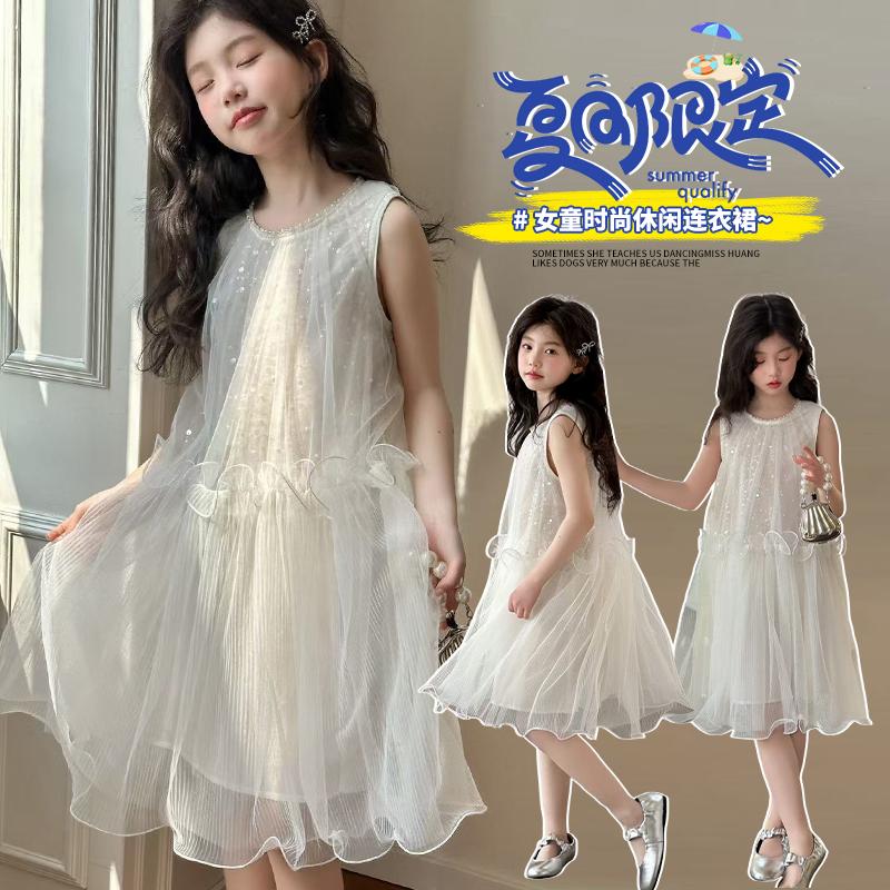 Girls' dress 2026 summer new style girls' mesh vest princess dress children's summer dress rich family heiress feeling skirt