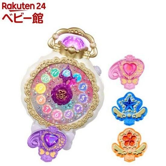 Transform twist Jewel Cure Watch Special Set (1 set)Bandai (Precure)