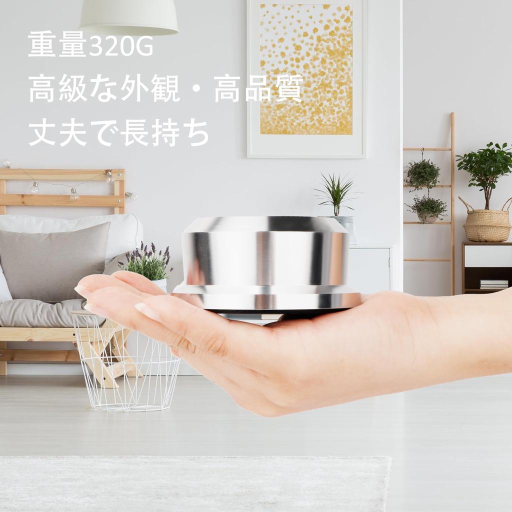 Monosaudio Record 50Hz Rotation Vibration Reduction Vibration LP Record LP Disc 320G Aluminum with Base Bubble for Vinyl Record Players Stabilizer,