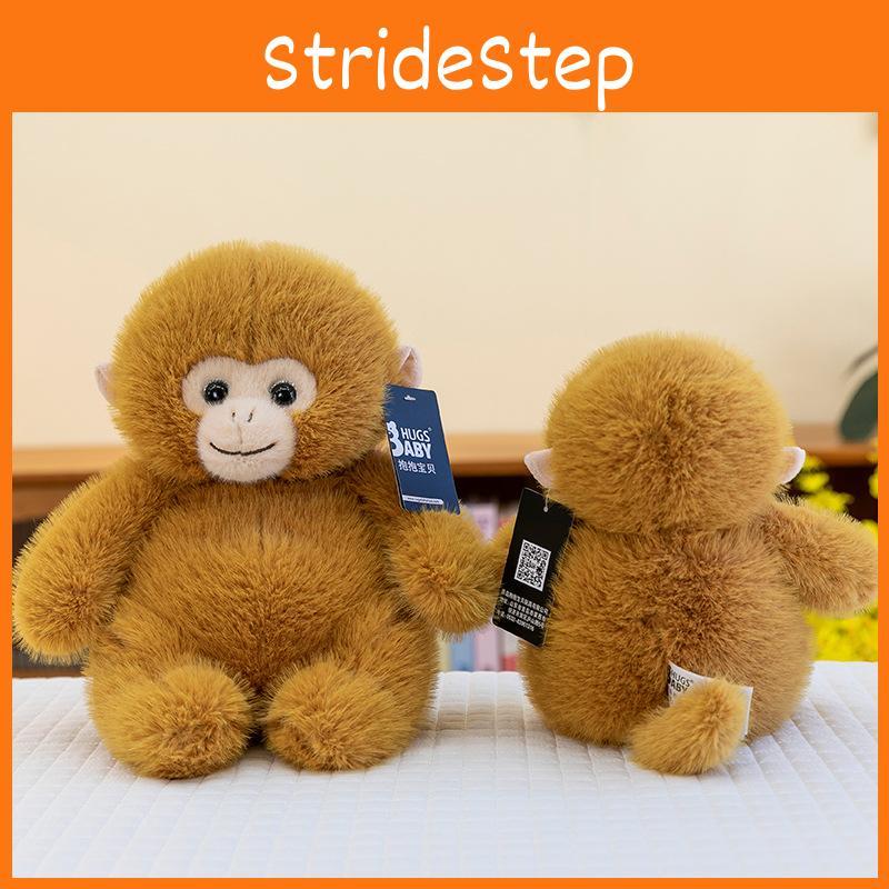 Snub Nosed Golden Monkey Plush Toy Stuffed Animal Cute Doll Kids Soft Comforting