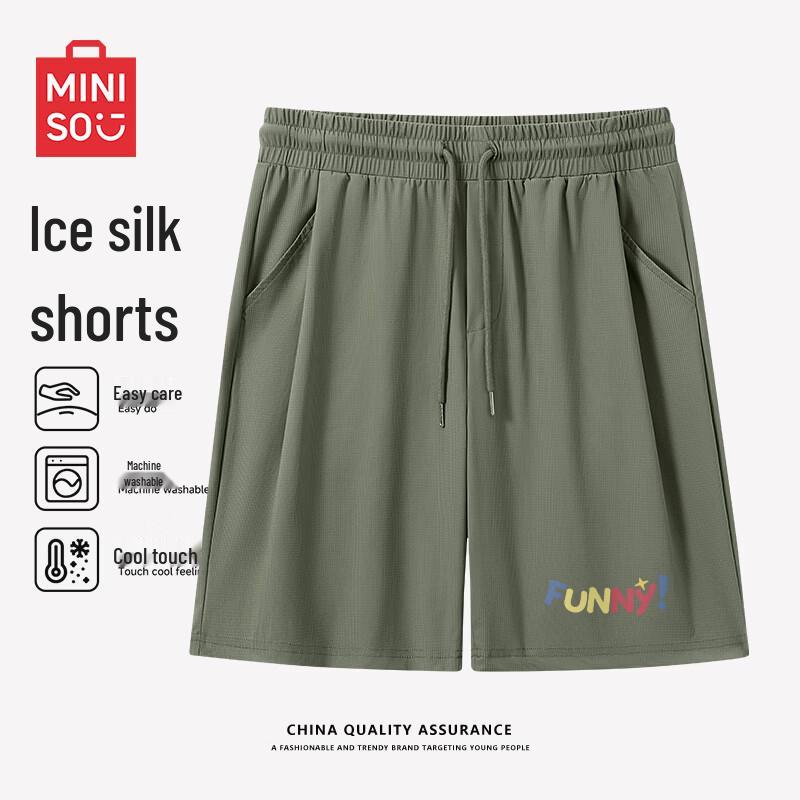 MINISO Men s Ice Silk Casual Sport Shorts M