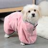 Large Size Cut Absorbent Pet Towel Microfiber Fabric Fast Drying Pet Wrap  Post Bath Drying