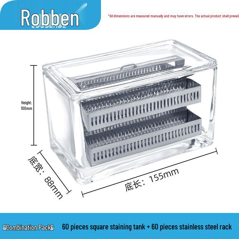 Premium Glass Staining Jar for 5/9/10/26/30/60 Slides - Vertical, Horizontal, and Round Options Available