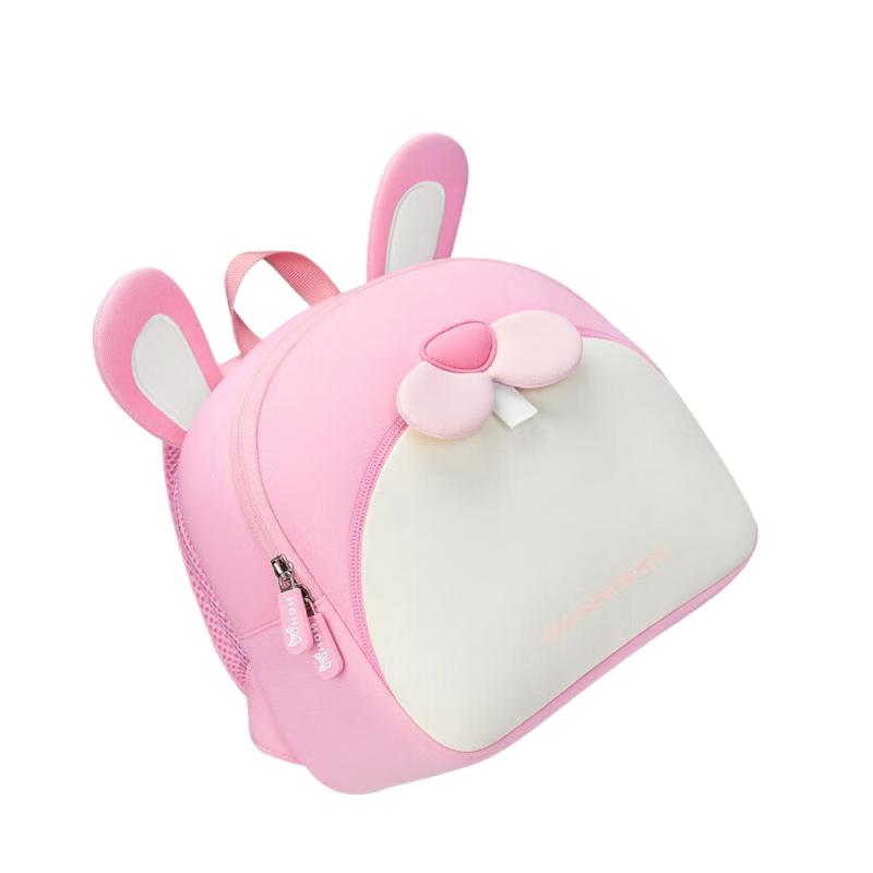 Nuohu Rabbit Kids Backpack
