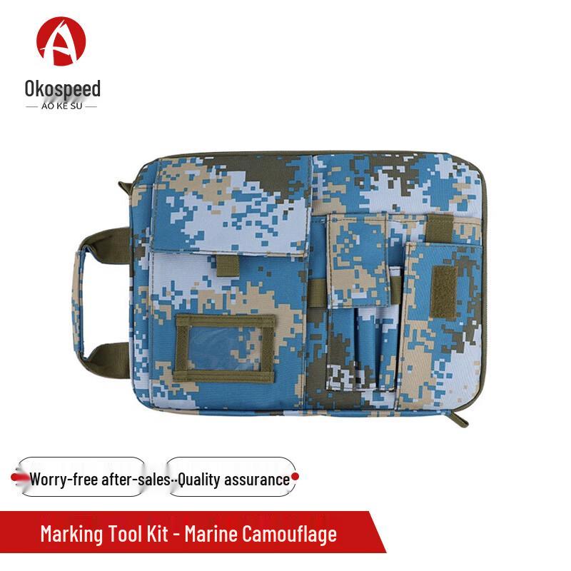 Aoke Professional Drawing Tool Kit Bag