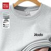 Hodo Youth Round Neck Pullover Hoodie