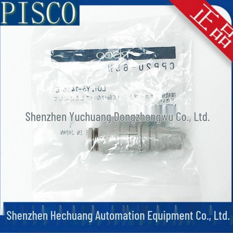 PISCO CPP20 Fitting with Built-in Silencer (6SB, 8SB, 10SB, 12SB) - Genuine Product Available