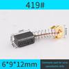 10pcs Motor Carbon Brush Set Replacement Parts Carbon Brush Electric Hammer Cutting Polishing Machine Power Tool Electric Tools