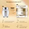 PZH Queen Imperial Radiance Pearl Cream