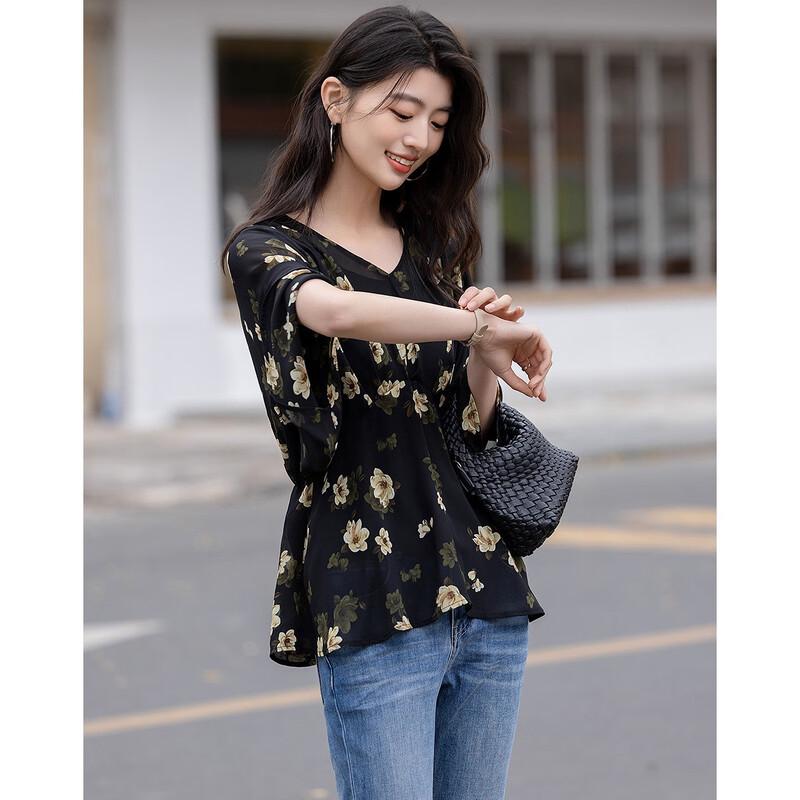 Demana Floral Print Chiffon V-Neck Blouse