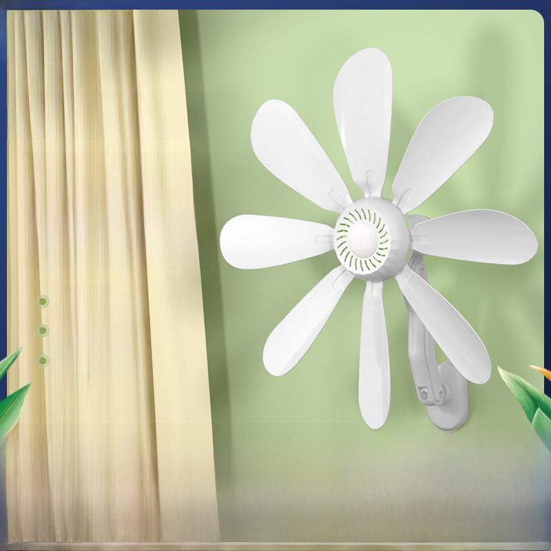 Yangzi Wall-Mounted Fan: Small Electric Fan for Home, Dorm, and Kitchen, No Drilling Required