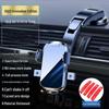Black Tech Car Phone Holder: Suction Cup & Air Vent Mount with Navigation Bracket