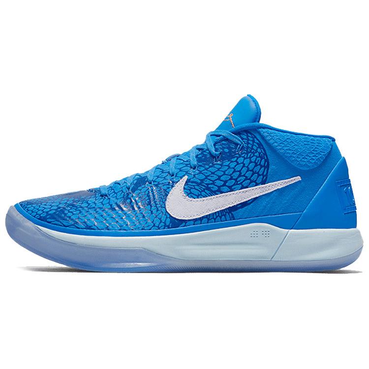 

Новые Nike Kobe A.D. Mid Ep ДеМар ДеРозан Pe AQ2722-900 43