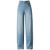 High Waist Loose Wide Leg Denim Pants for Middle-Aged Women - 2025 Spring/Summer Casual Jeans